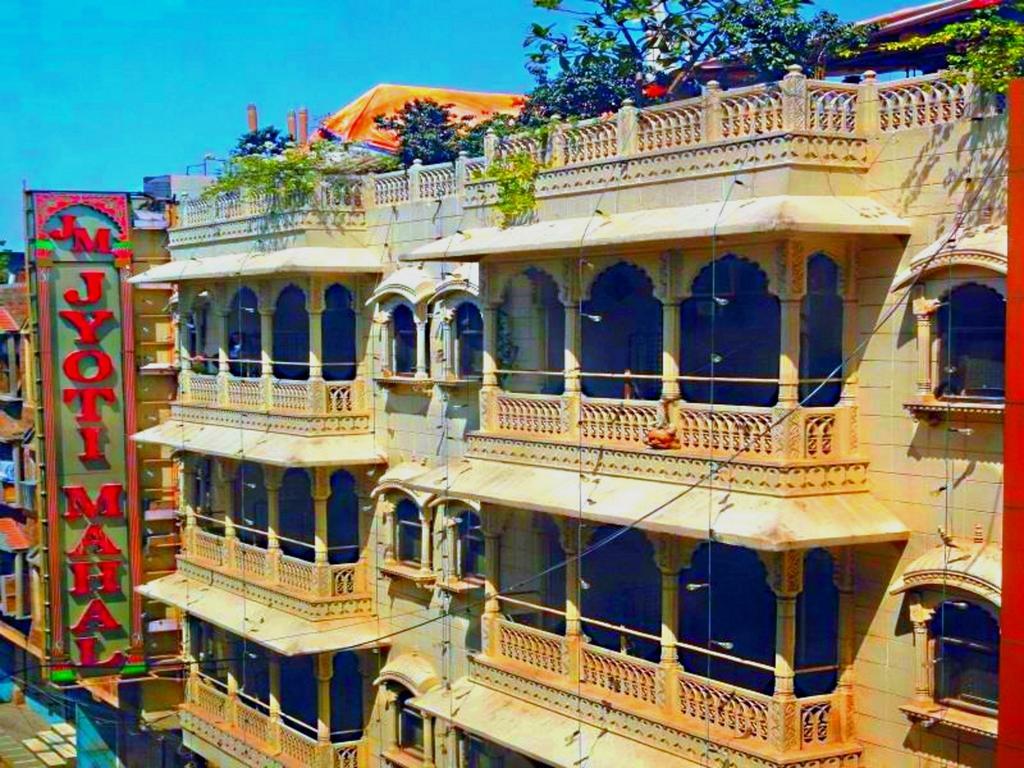 Staybook-Jyoti Mahal A Heritage Hotel Nowe Delhi Zewnętrze zdjęcie