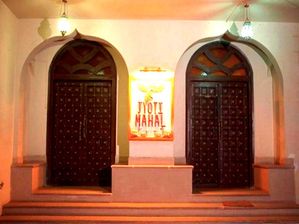 Staybook-Jyoti Mahal A Heritage Hotel Nowe Delhi Zewnętrze zdjęcie
